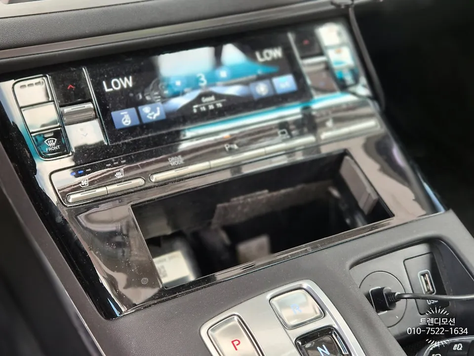 Hyundai Grandeur IG ambient lighting - Hyundai Grandeur IG Ambient Lighting Review: Cost & Results photo 4