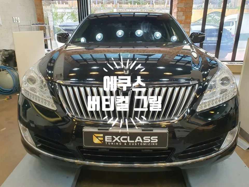 Hyundai Equus body kit installation result