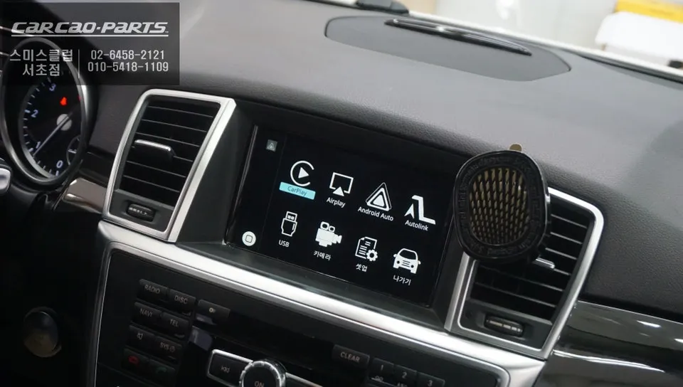 Mercedes-Benz ML350 W166 carplay - Mercedes-Benz ML350 CarPlay Installation Review — Seamless Navi U photo 3