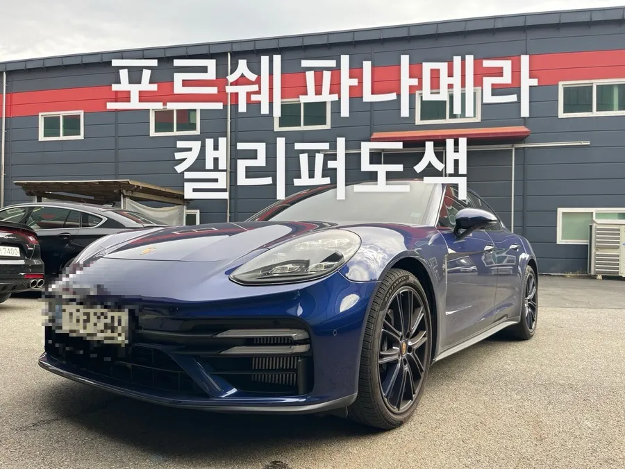 Porsche Panamera Wheel Repair & Painting Review — Enhanced Aesthe