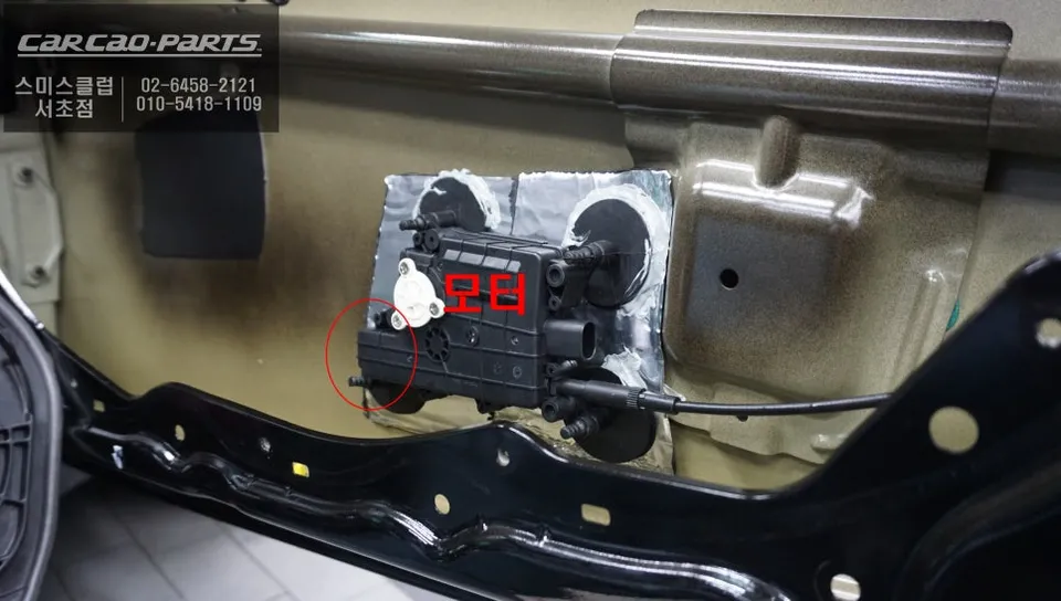 Kia K8 ghost door - Kia K8 Ghost Door Review — Enhanced Luxury photo 3