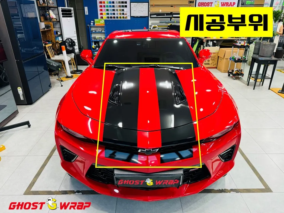 Chevrolet Camaroのカーラッピング事例|費用目安・仕上がり 施工写真 2-1