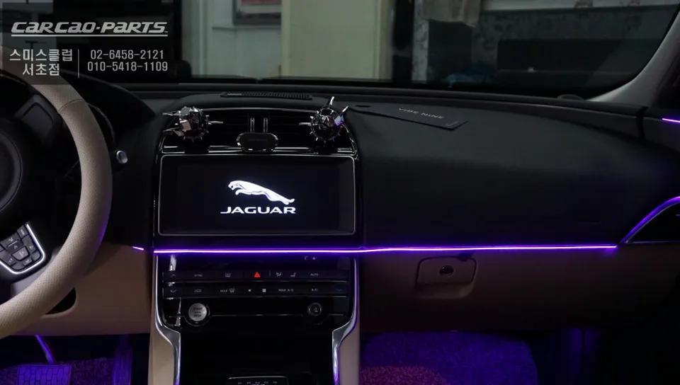 Jaguar XE ambient lighting - Jaguar XE Ambient Lighting Review — Enhanced Interior Mood photo 4