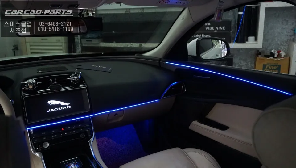 Jaguar XE ambient lighting - Jaguar XE Ambient Lighting Review — Enhanced Interior Mood photo 5