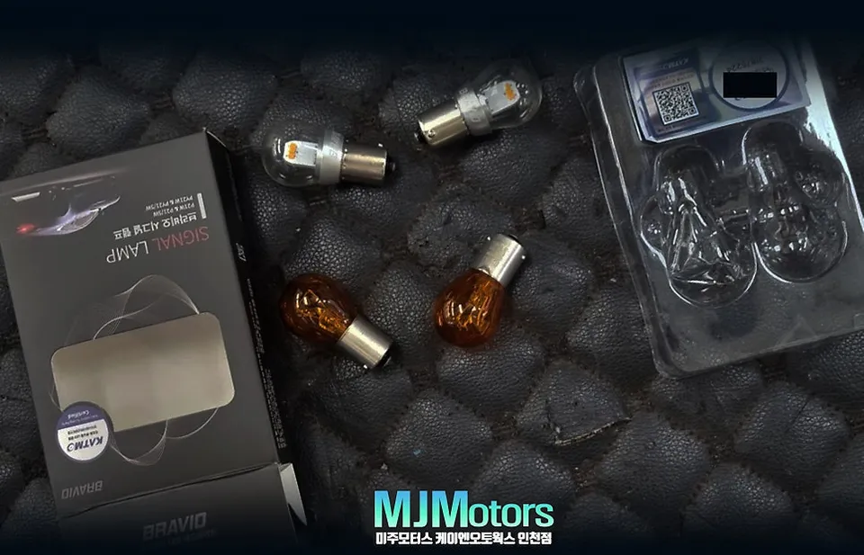 Hyundai Staria lighting upgrade - Hyundai Staria LED Lighting Upgrade Review — Enhanced Night Visio photo 4