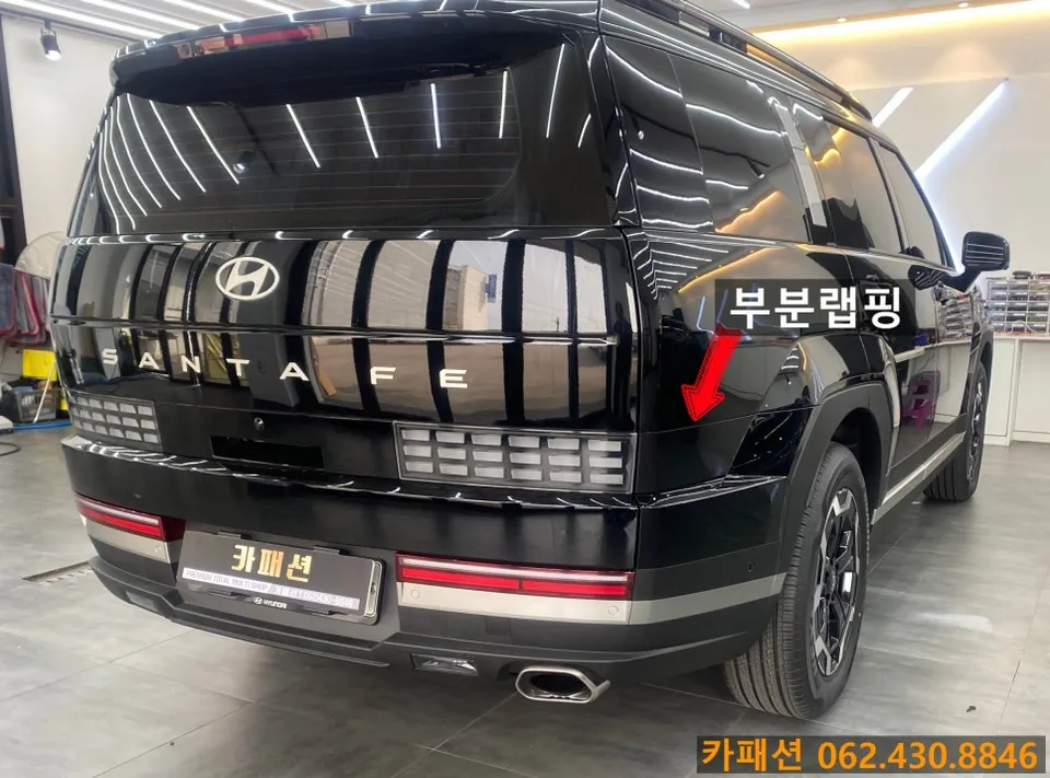 Hyundai Santa Fe MX5 lighting upgrade - Hyundai Santa Fe MX5 Lighting Upgrade Review — Cost & Results photo 3