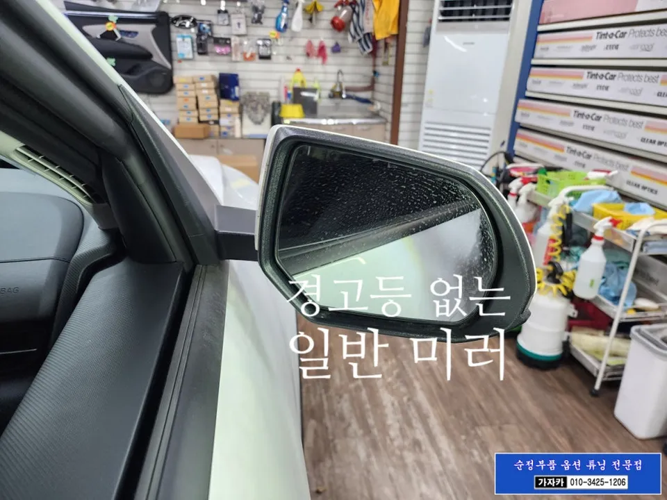 Hyundai IONIQ 5 oem options - Hyundai IONIQ 5 OEM Options Retrofit Review photo 3