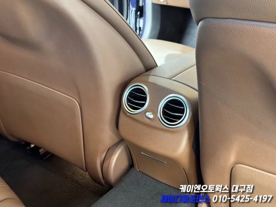 Mercedes-Benz E-Class W213 ambient lighting - Mercedes-Benz E-Class W213 Ambient Lighting Review photo 4