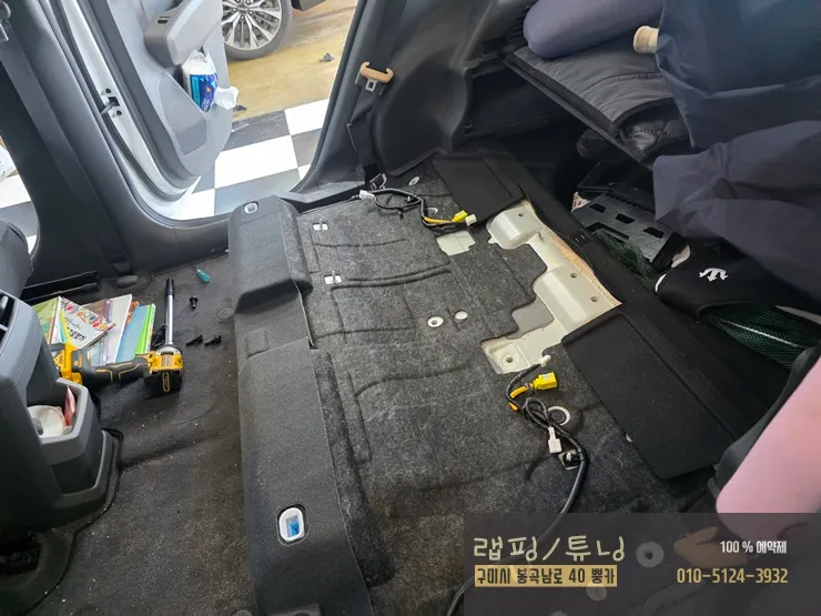 Kia EV3 seat ventilation - Kia EV3 Seat Ventilation & Heating Review — Enhanced Comfort photo 5