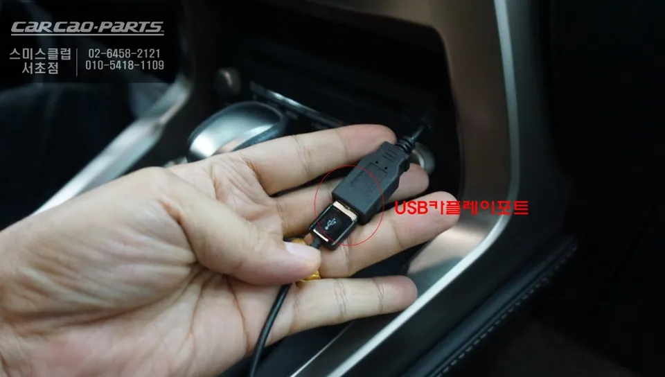 Lexus NX android head unit - Lexus NX Android Head Unit Review — CarPlay Upgrade photo 4