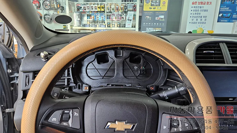 Chevrolet MalibuのPPF施工事例|費用目安・仕上がり 施工写真 2-1