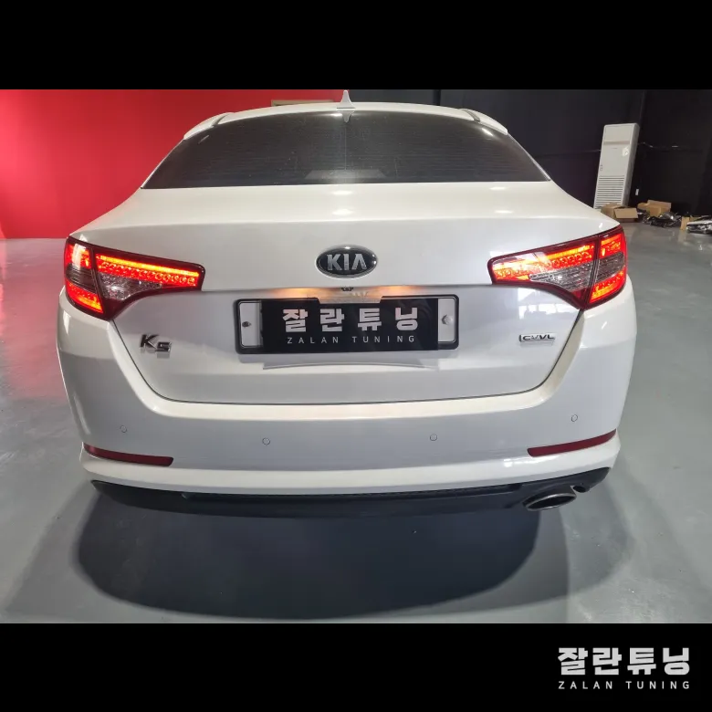Kia K5 lighting upgrade - Kia K5 Lighting Upgrade Review — Cost & Results photo 5
