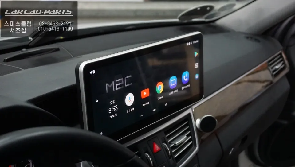 Mercedes-Benz E-Class W213のAndroid Auto・CarPlay取付事例 施工写真 4-1