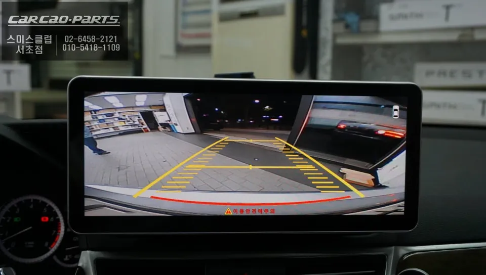 Mercedes-Benz E-Class W213のAndroid Auto・CarPlay取付事例 施工写真 2-2