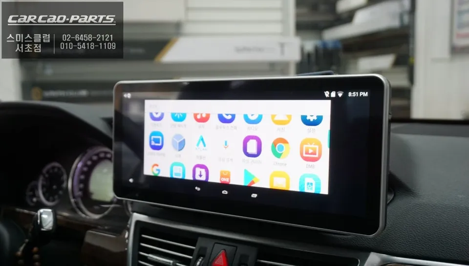 Mercedes-Benz E-Class W213のAndroid Auto・CarPlay取付事例 施工写真 3-2