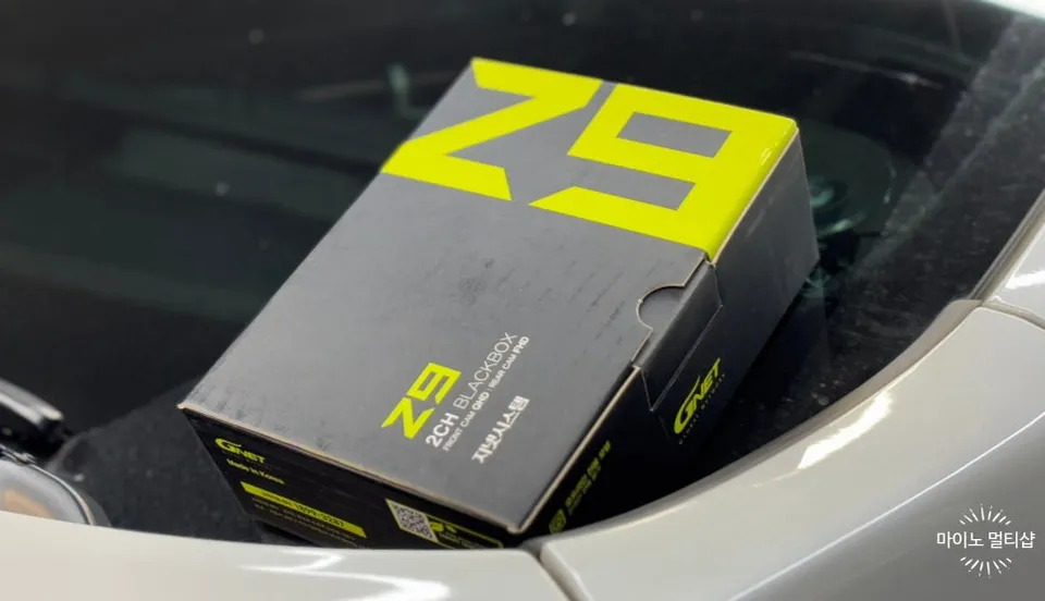 Renault Korea QM6 Dash Cam Installation Review photo 2