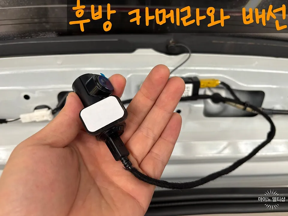 Renault Korea QM6のドライブレコーダー取付事例 施工写真 3-2