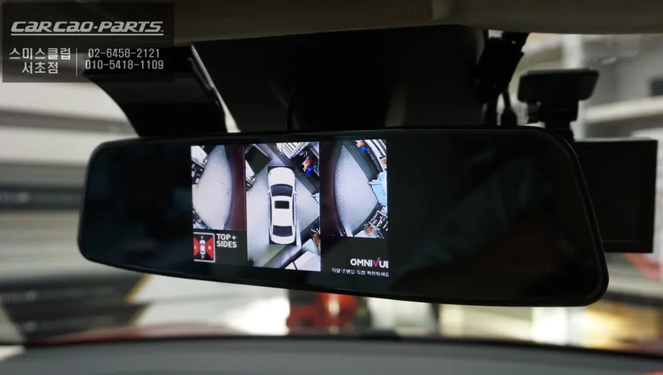 Tesla Model S Surround View Camera Review: Seamless Parking photo 2