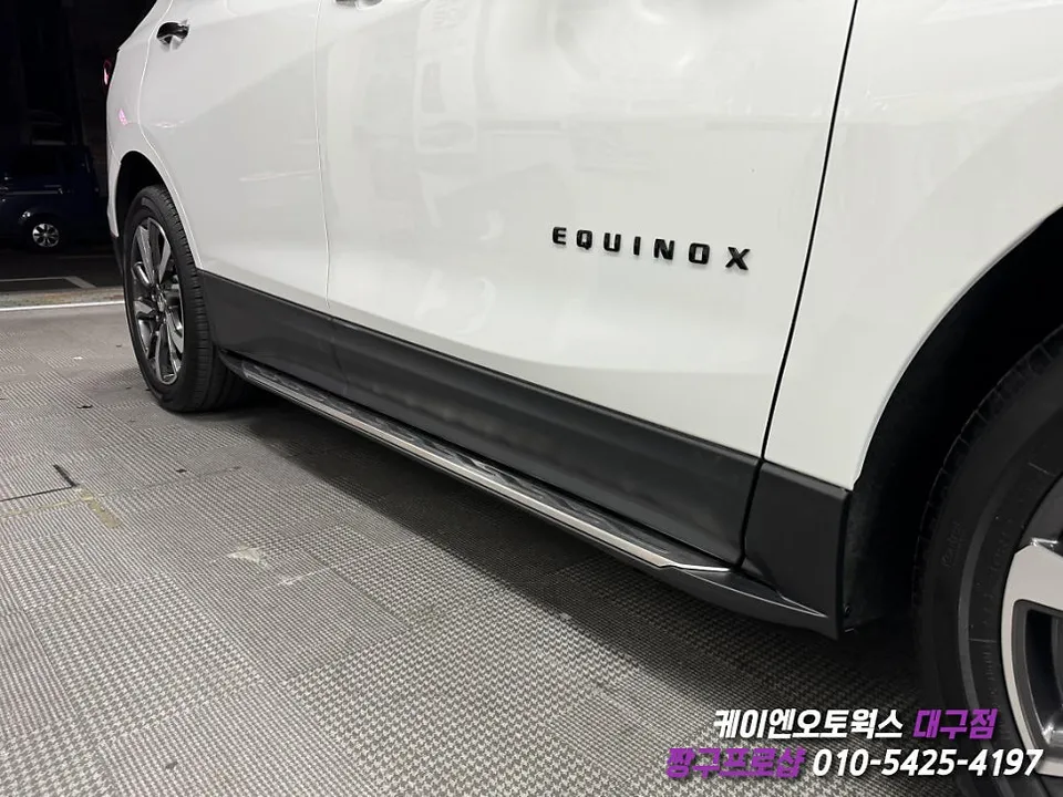 Chevrolet Equinox body kit - Chevrolet Equinox Side Steps Review — Enhanced Entry photo 5