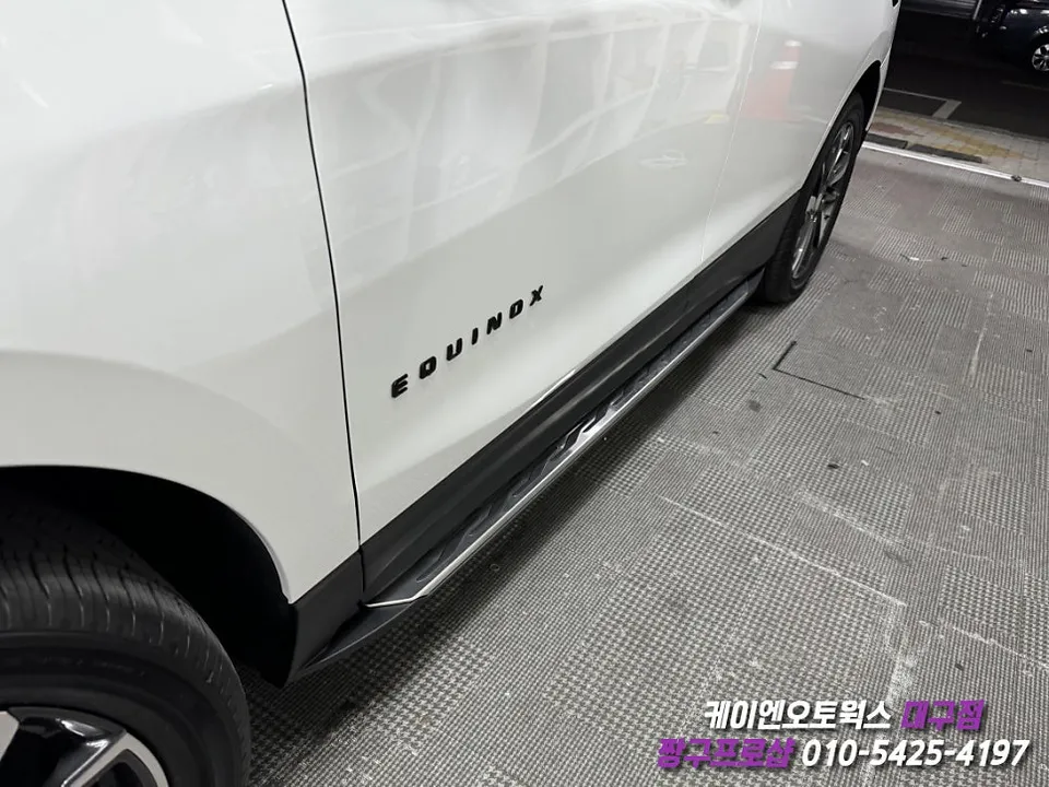 Chevrolet Equinox body kit - Chevrolet Equinox Side Steps Review — Enhanced Entry photo 7
