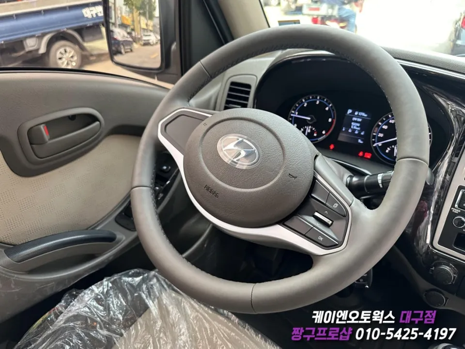 Hyundai Porter oem options - Hyundai Porter Cruise Control Installation Review photo 4