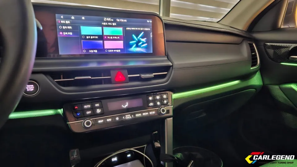 Kia Seltos ambient lighting - Kia Seltos Ambient Lighting Installation Review photo 5