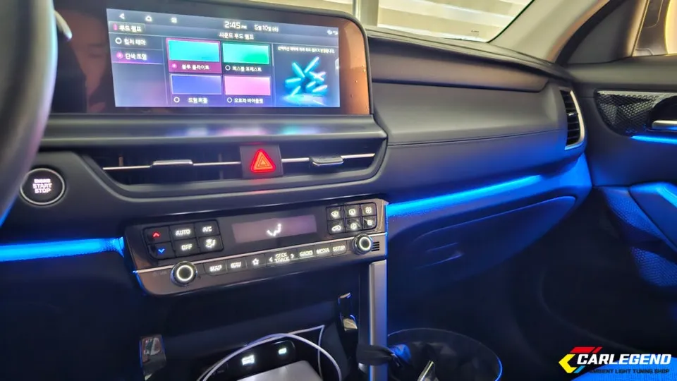 Kia Seltos ambient lighting - Kia Seltos Ambient Lighting Installation Review photo 6