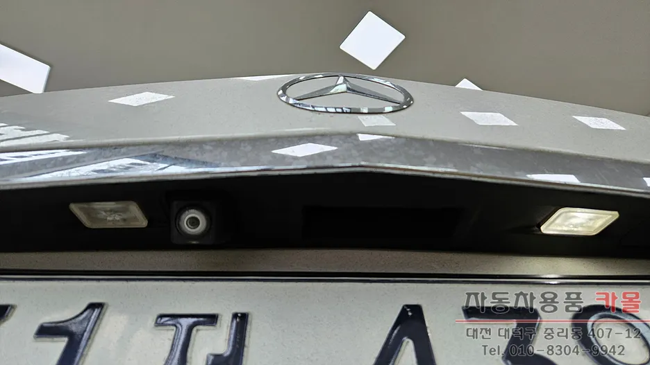 Mercedes-Benz E-Class W212 lighting upgrade installation result