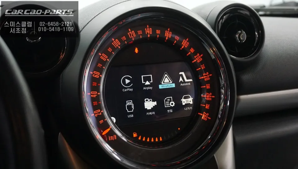 MINI Countryman android head unit - MINI Countryman CarPlay Retrofit Review — Before & After photo 3