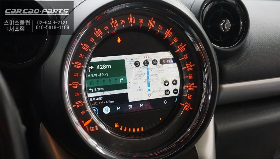 MINI CountrymanのAndroid Auto・CarPlay取付事例 施工写真 3-2