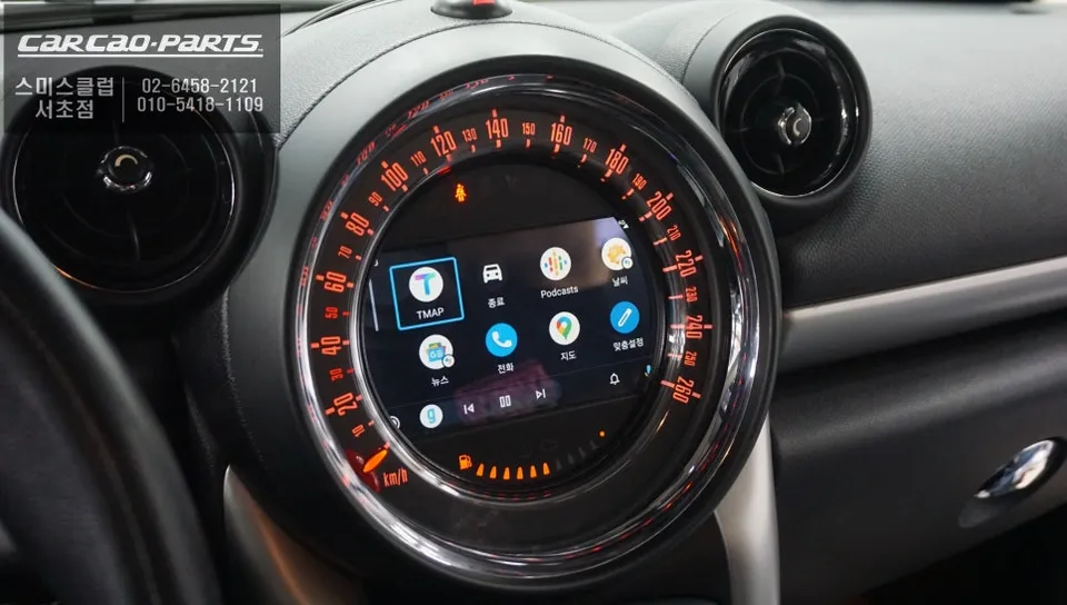 MINI CountrymanのAndroid Auto・CarPlay取付事例 施工写真 1-3