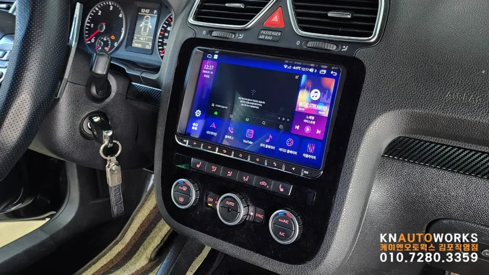 Volkswagen Scirocco android head unit - Volkswagen Scirocco Android Head Unit Upgrade Review photo 5