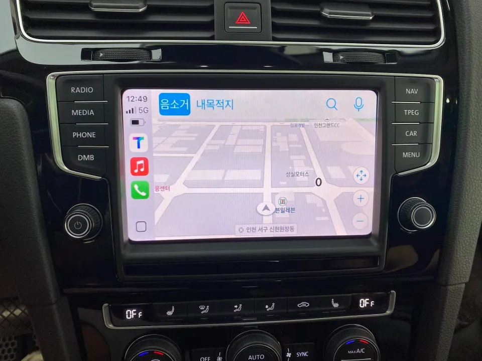 Volkswagen Golf 7th Gen android head unit - Volkswagen Golf 7 Android Head Unit Upgrade Review photo 7
