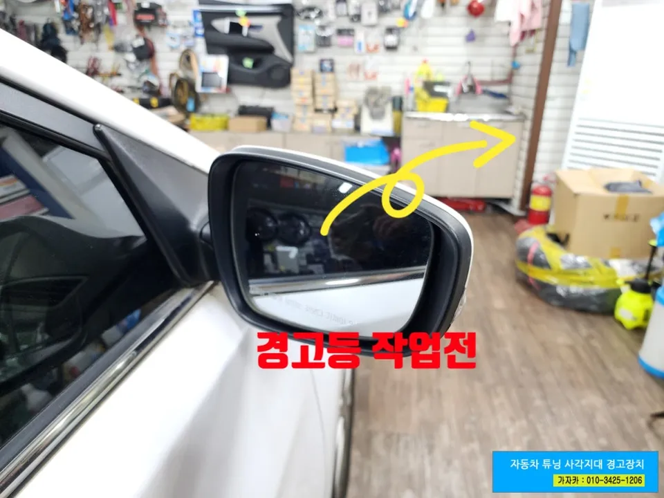 Hyundai Elantra MDのPPF施工事例｜費用目安・仕上がり 施工写真 3-1
