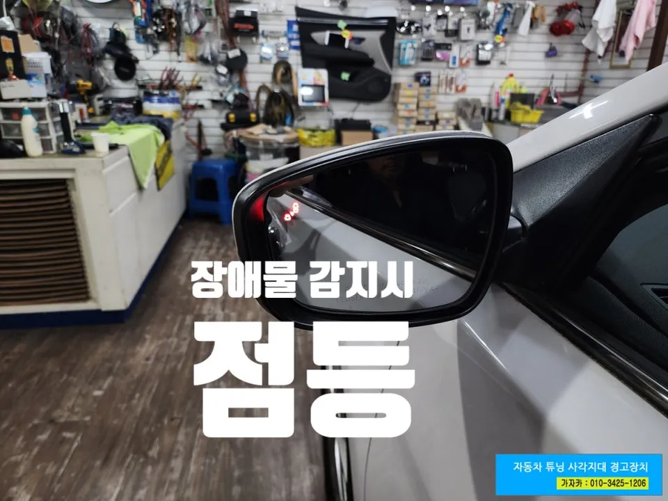 Hyundai Elantra MDのPPF施工事例｜費用目安・仕上がり 施工写真 1-3