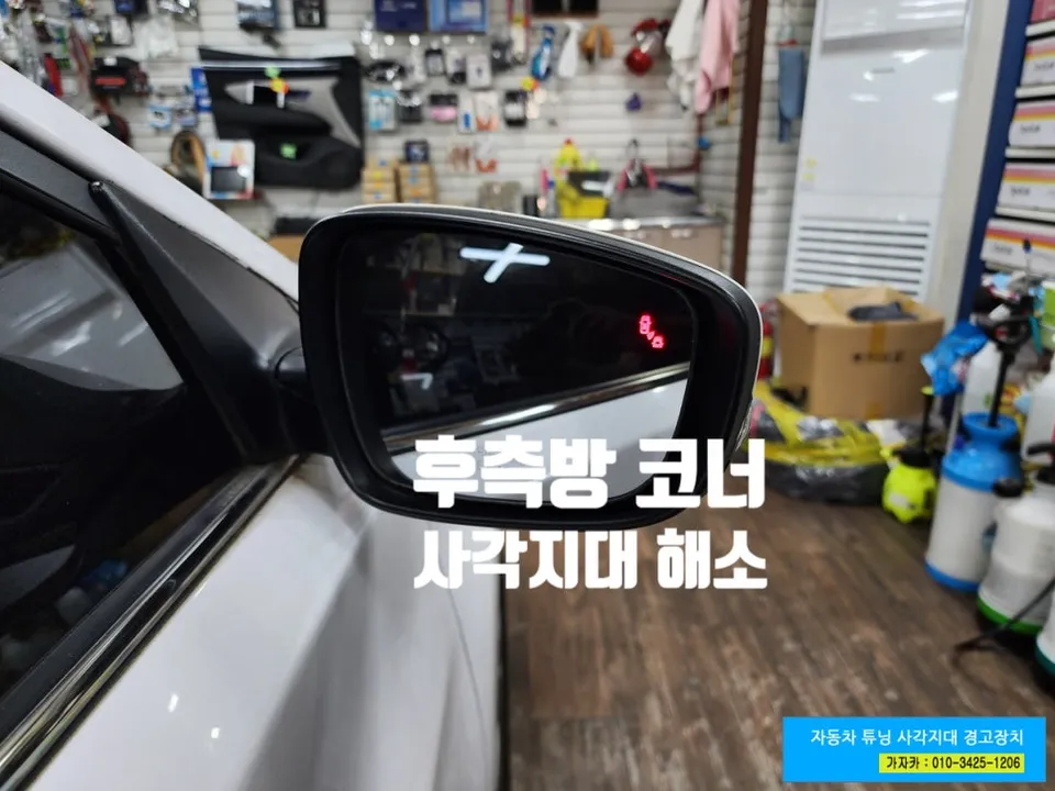 Hyundai Elantra MDのPPF施工事例｜費用目安・仕上がり 施工写真 2-3