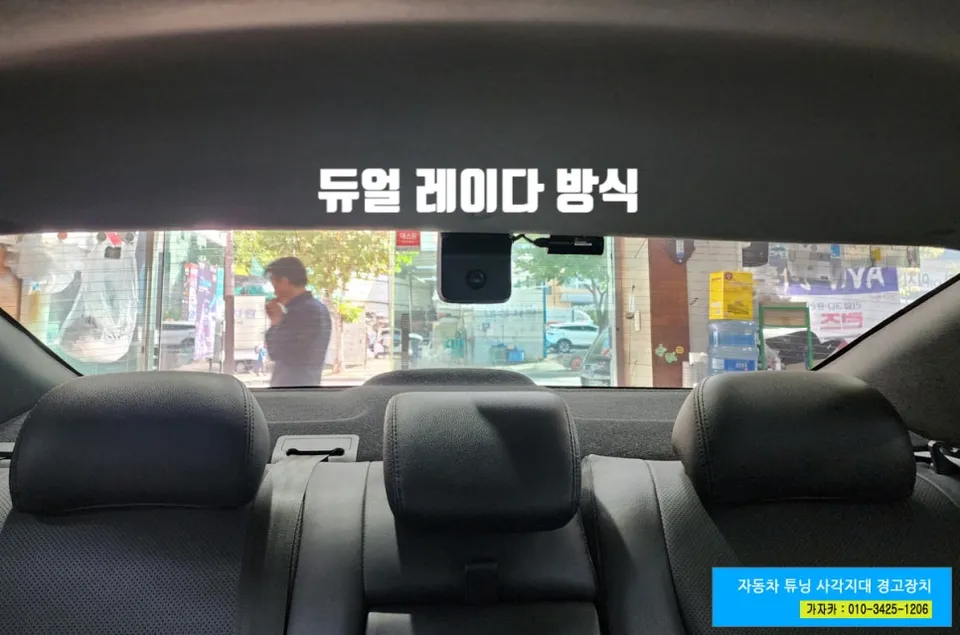 Hyundai Elantra MDのPPF施工事例｜費用目安・仕上がり 施工写真 3-3