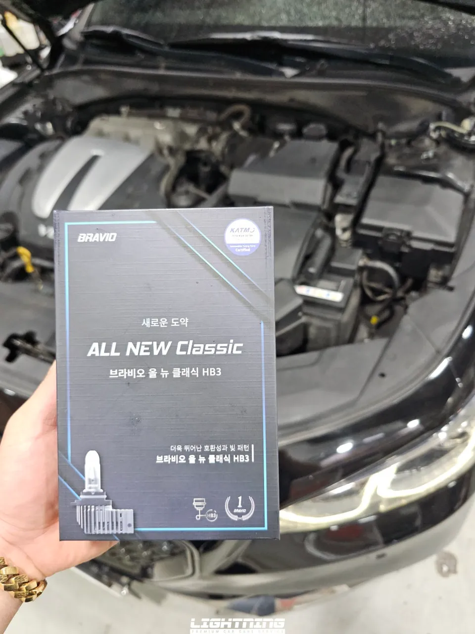 Hyundai Grandeur IG lighting upgrade - Hyundai Grandeur IG LED Headlight Upgrade Review photo 5