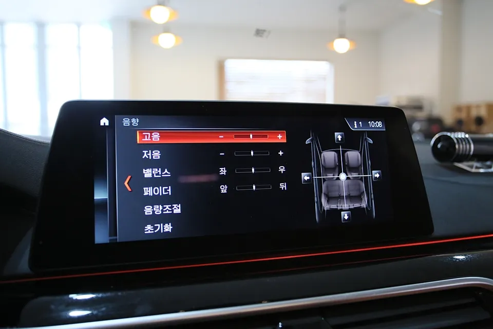 BMW 5 Series ambient lighting - BMW 5 Series Ambient Lighting Review - Enhanced Interior LEDs photo 4