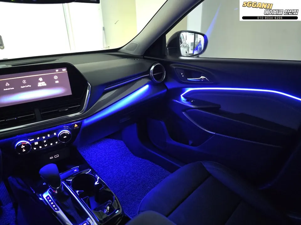Chevrolet Trax ambient lighting - Chevrolet Trax Ambient Lighting Review: Cost & Results photo 4