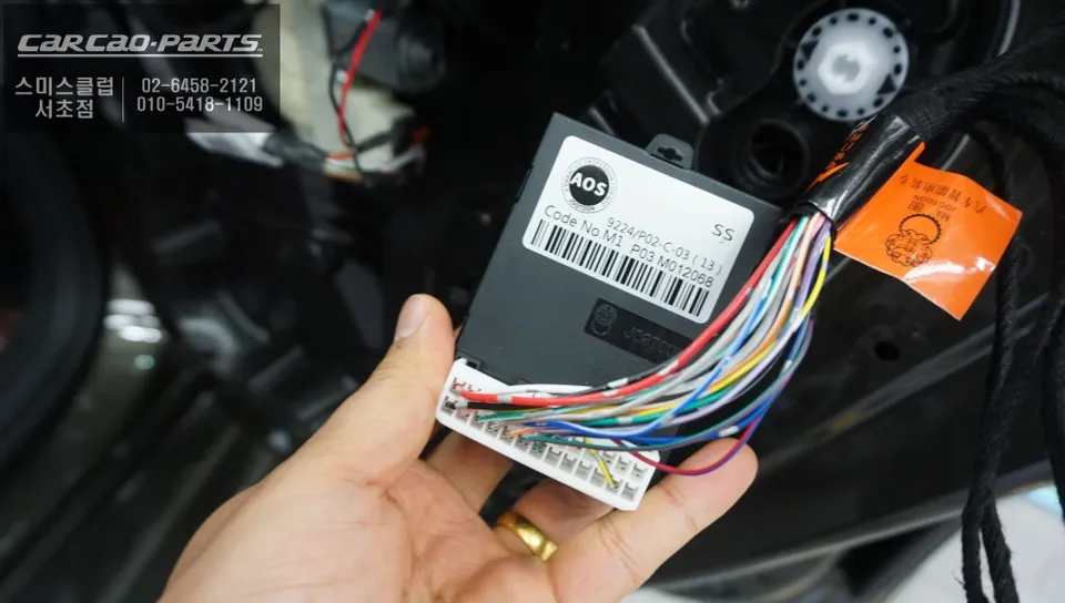 BMW X6 G06 oem options - BMW X6 Ghost Door Upgrade Review — Enhanced Convenience photo 4