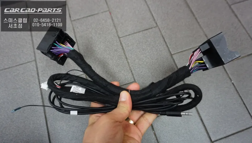 Mercedes-Benz C200 android head unit - Mercedes-Benz C200 Android Head Unit Upgrade Review photo 3