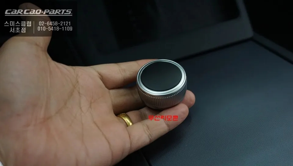 Tesla Model 3 surround view camera - Tesla Model 3 Surround View Camera Upgrade Review photo 3