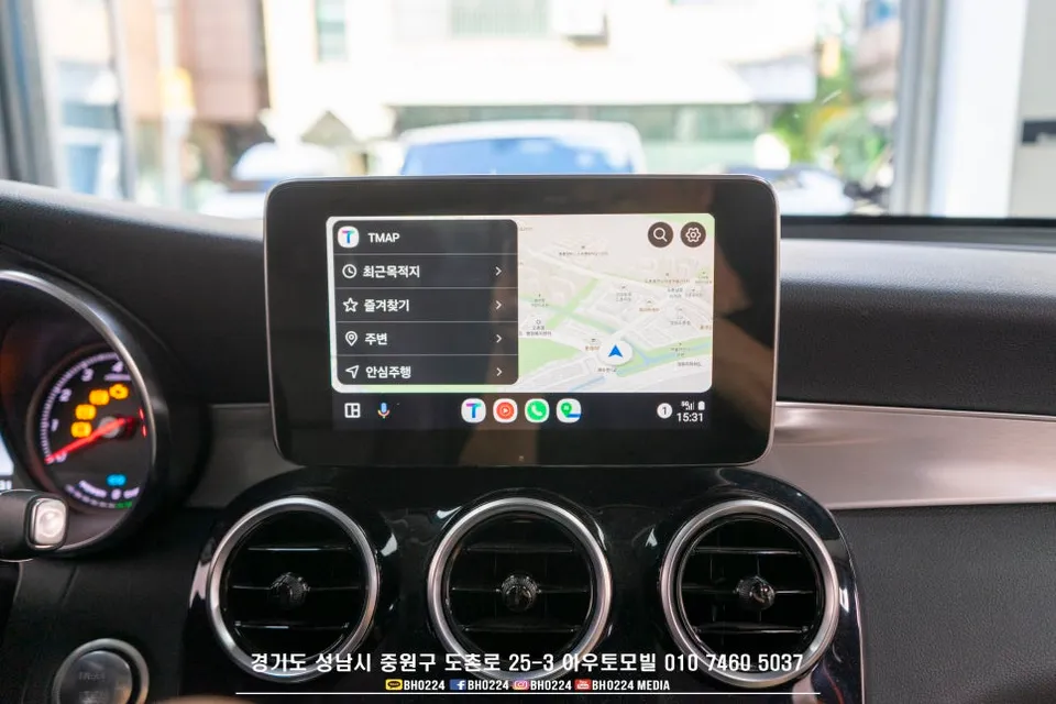 Mercedes-Benz GLC X253 ambient lighting - Mercedes-Benz GLC X253 Ambient Lighting Review photo 5