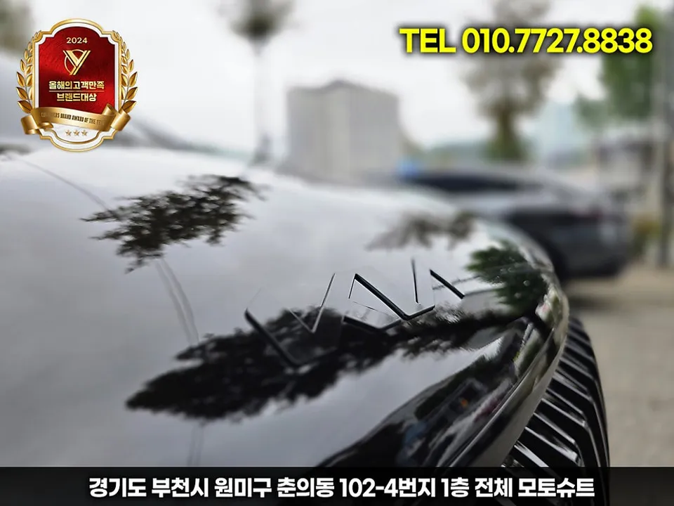 Kia Carnival KA4 vinyl wrap - Kia Carnival KA4 Vinyl Wrap Review: Black Edition Transformation photo 3