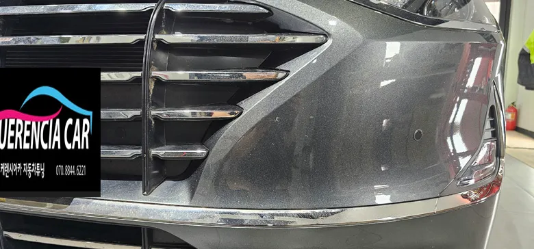 Hyundai Sonata DN8 oem options - Hyundai Sonata DN8 Oem Options Installation Review — Cost photo 3