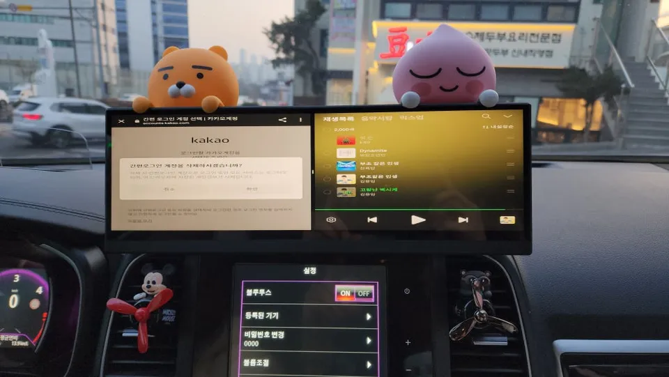 Renault Korea QM6 android head unit - Renault Korea QM6 Android Head Unit Review: Wide Screen Upgrade photo 4