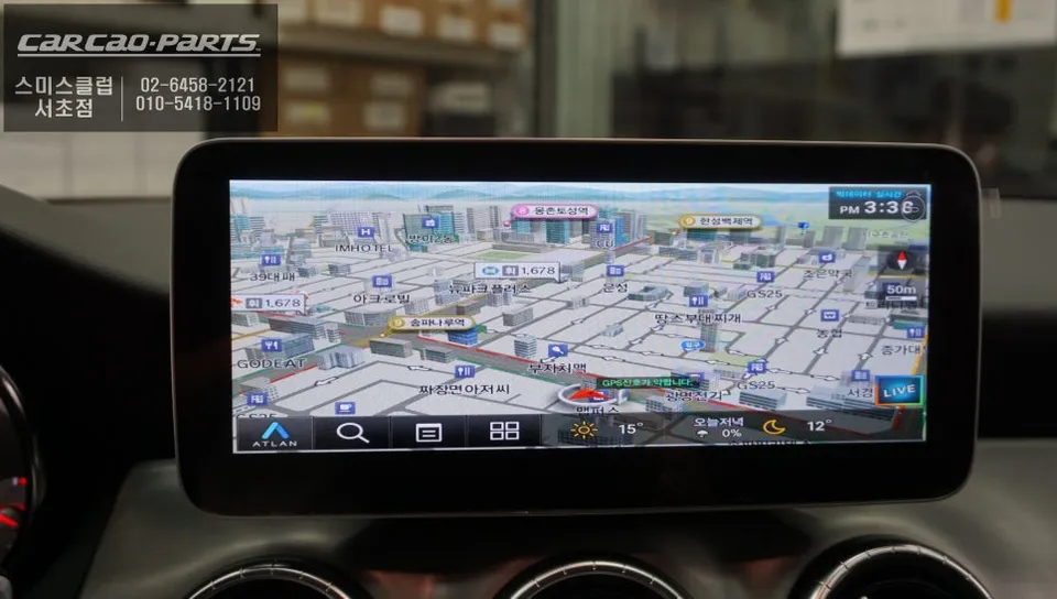 Mercedes-Benz CLA 250 android head unit - Mercedes-Benz CLA 250 Android Head Unit Upgrade Review photo 7