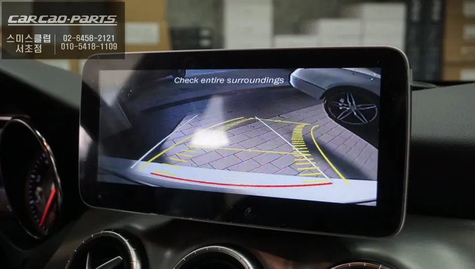 Mercedes-Benz CLA 250 android head unit - Mercedes-Benz CLA 250 Android Head Unit Upgrade Review photo 9