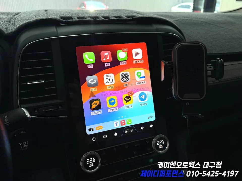 Renault QM6 android head unit - Renault QM6 Android Head Unit Upgrade: Smart Navigation & Media photo 3